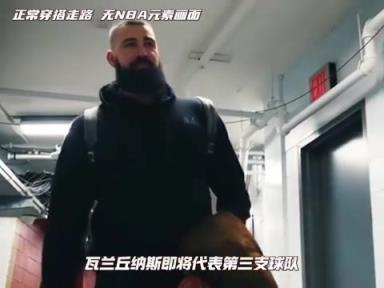 这就是附加赛的GOAT