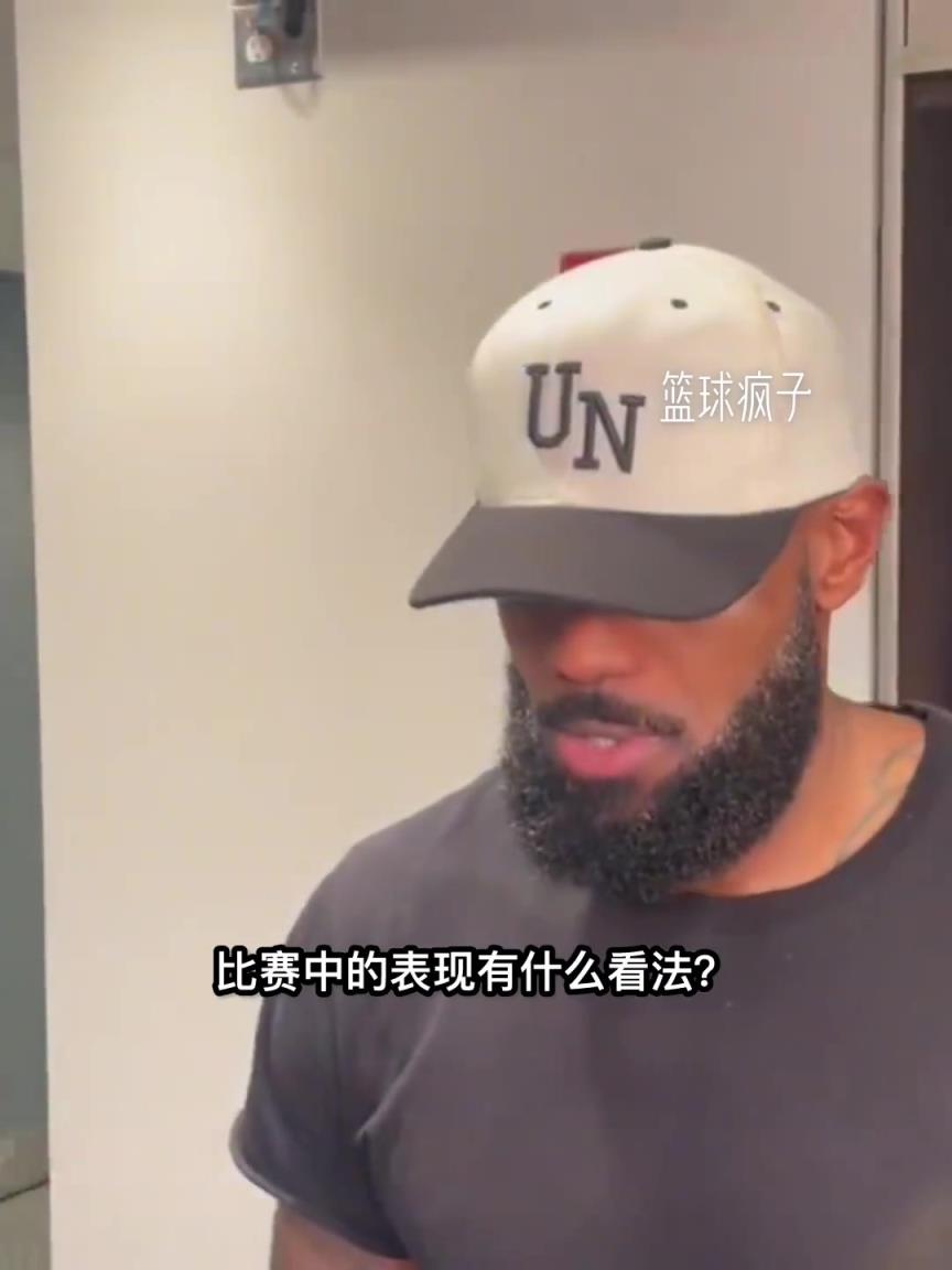 提前预判启动，这就是球商！老头牛逼！