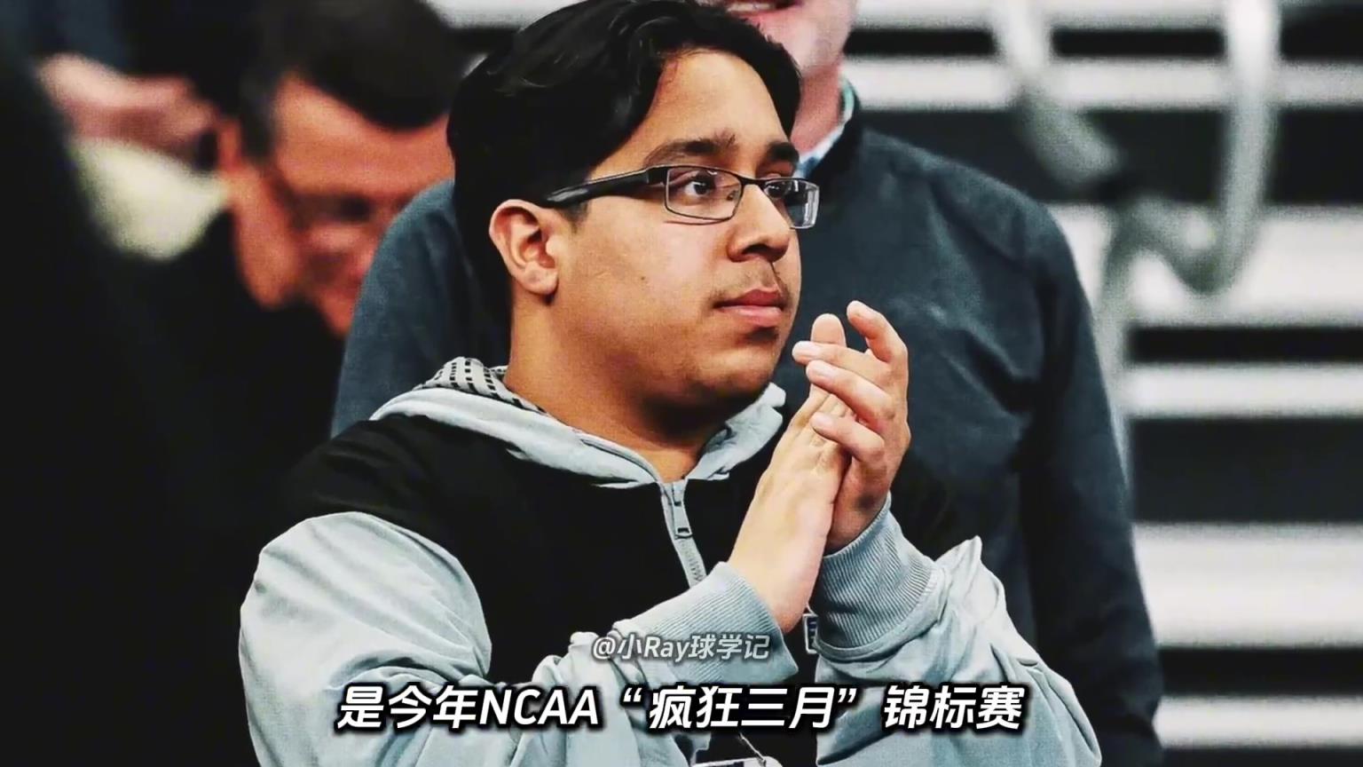 他靠在校队打杂，挣了10万美金，成为美国大学篮坛首屈一指的经理