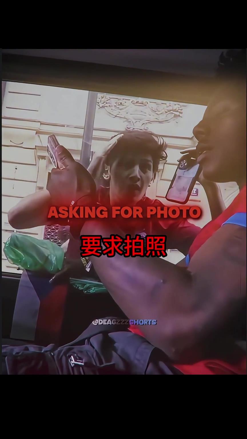 当甲亢哥遇到不文明的粉丝，“吕迪格”直接一个蛮牛猛推