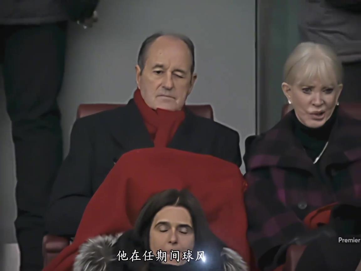 每日一识！詹俊这知识储备，真的太丰富了！