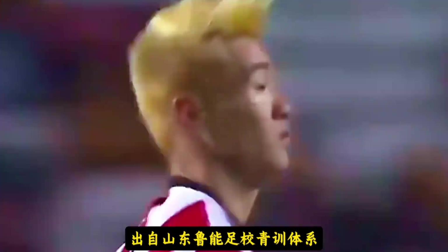 韦世豪留洋史，中国下一个留洋球员会是谁？
