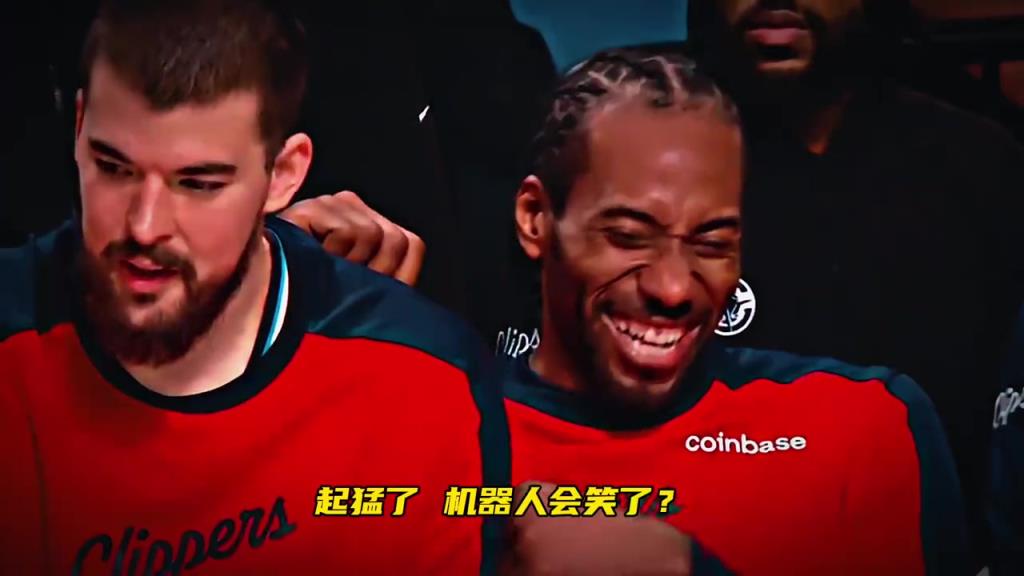起猛了！看到小卡倚着祖巴茨在开怀大笑