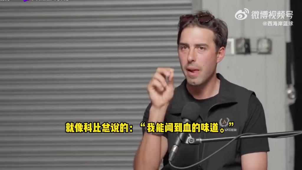武贾西奇：东契奇让我想起了科比！保持正确方向发展会有多个冠军
