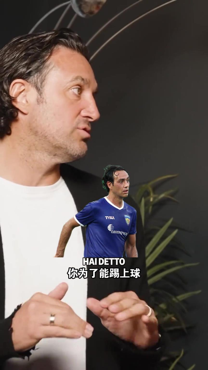 内斯塔：感谢老婆没把我赶出家门，老是带我去购物真的好烦啊