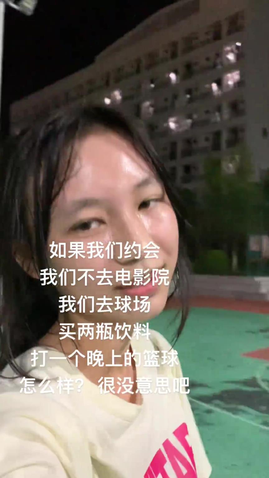 算了，你一定觉得没意思...