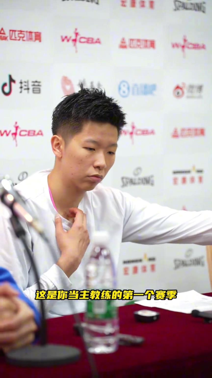 赛后发布会采访黄思静：给自己打及格分！赛季还未结束继续拼！