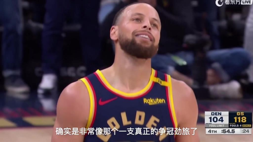 徐静雨：如果库里今年拿下第5冠，历史地位就仅次于乔丹詹姆斯！