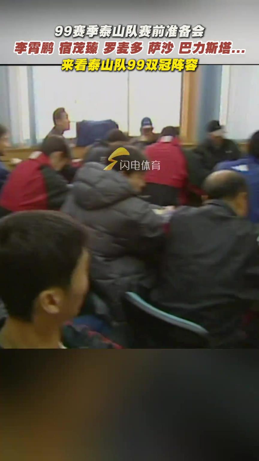 时间好像从未流逝，他们也曾年轻过
