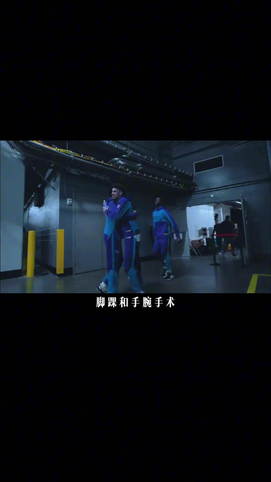 赛季还没结束，已有那么多人赛季报销...