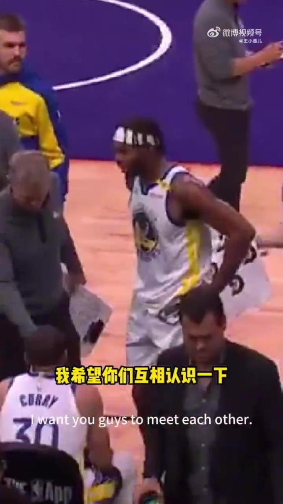 尬！科尔：你俩互相认识一下 希尔德，这是世界上最好的射手库里