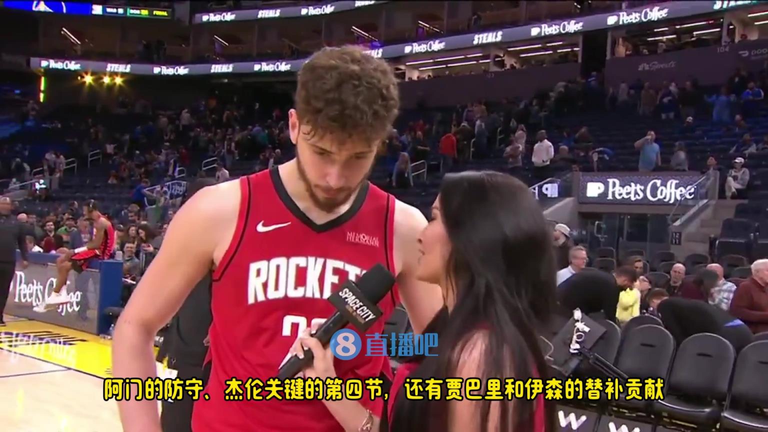 申京：阿门过去两场锁死了世界上最好球员&联盟最好球员！