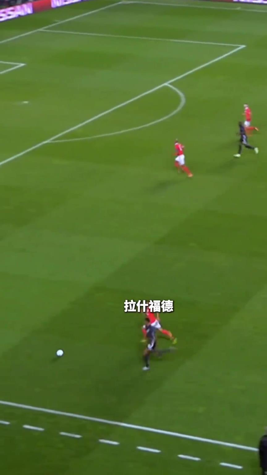 拉什福德是否也会怀念那个曾经有着无限可能的自己