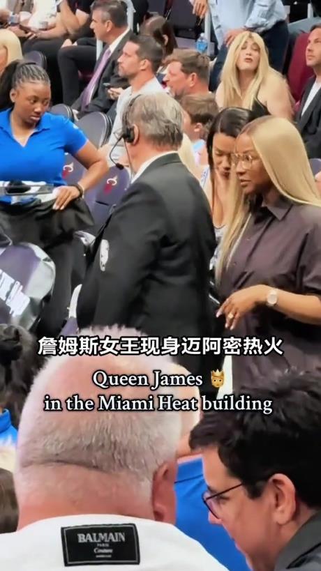 绝对意外，詹嫂萨瓦纳居然现身迈阿密观看热火勇士比赛...