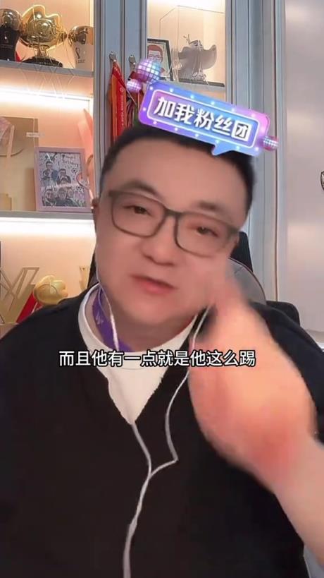 董路：王钰栋要是这么踢，受伤的概率非常大