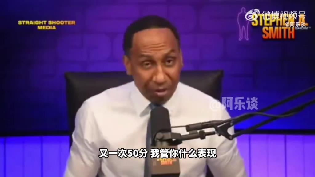 美国杨毅：詹姆斯不管什么表现也不是我的GOAT，永远会是乔丹