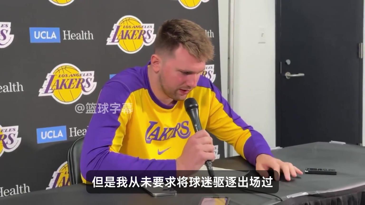 魔法再强，也奈何不住被两T吹走啊。 整理好情绪，备战独行侠