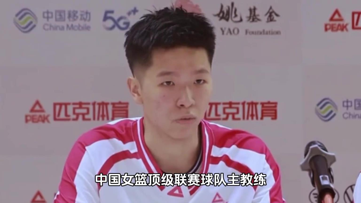 黄思静：中国女杜兰特，球员兼教练身份带领广东女篮冲击WCBA冠军