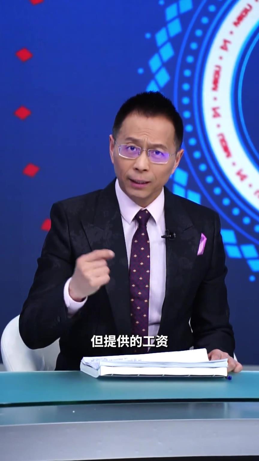 詹俊：阿诺德并非经济目的去伯纳乌，皇马提供的工资没有续约高