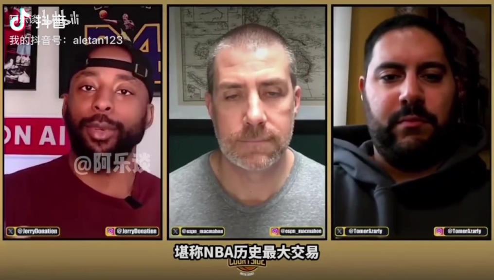 美记：东契奇被独行侠背叛，交易发生的关键转折点是库班出售股份