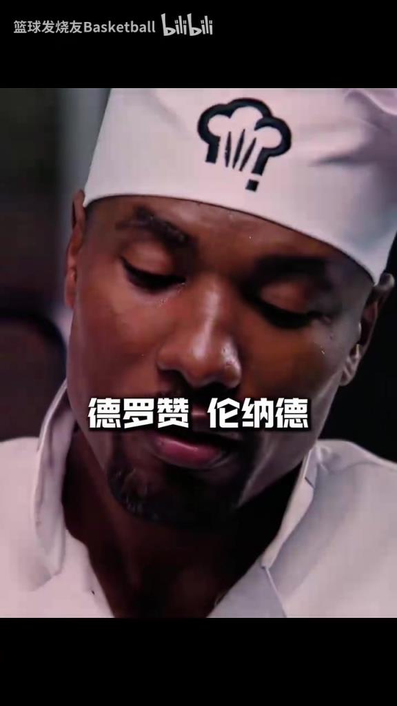 猛龙队史第一人是德罗赞还是小卡？范弗利特毫不犹豫选出了答案！