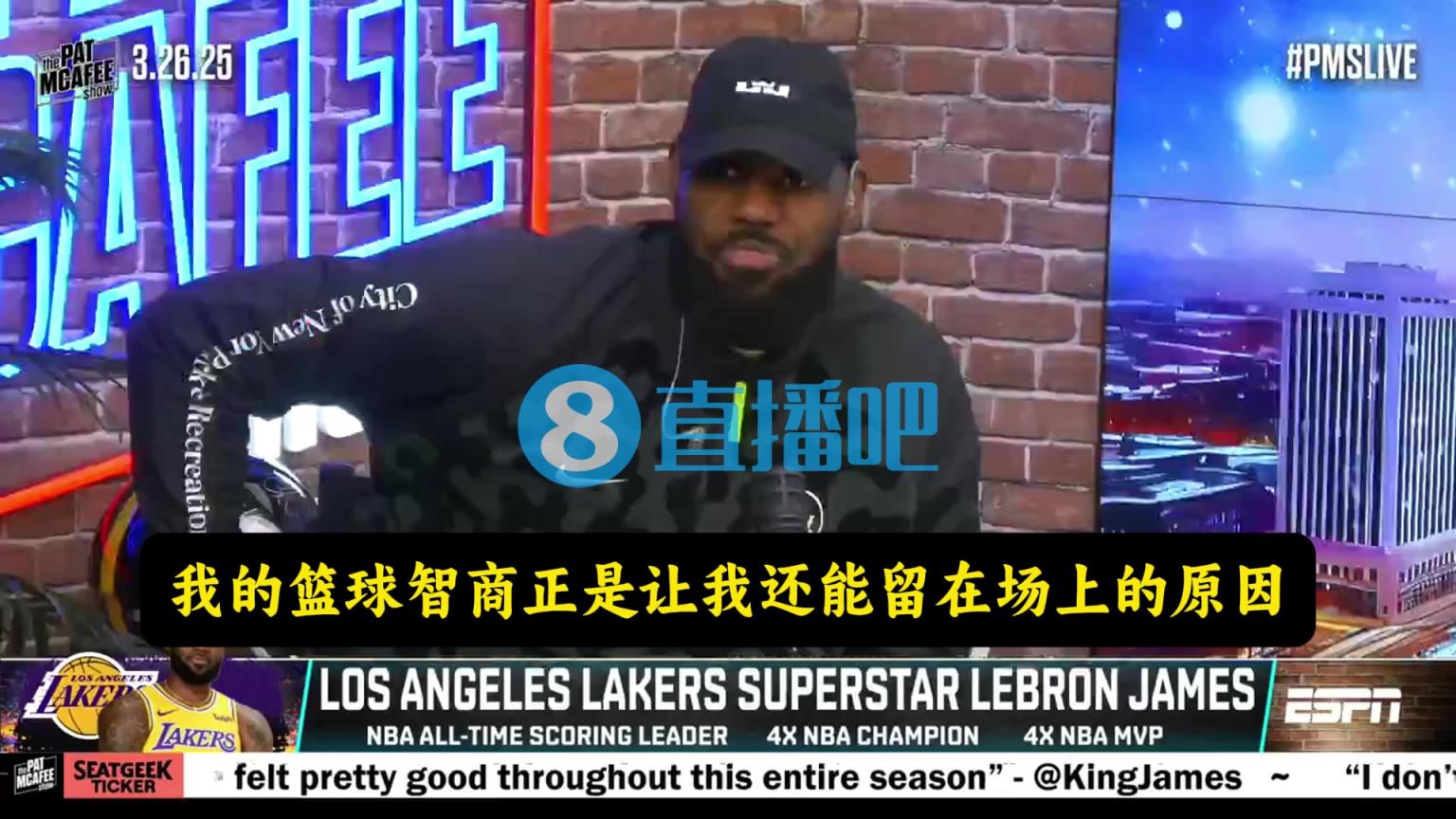 詹姆斯：不懂球白痴太多了！40岁的我还能打球是因为我动脑子