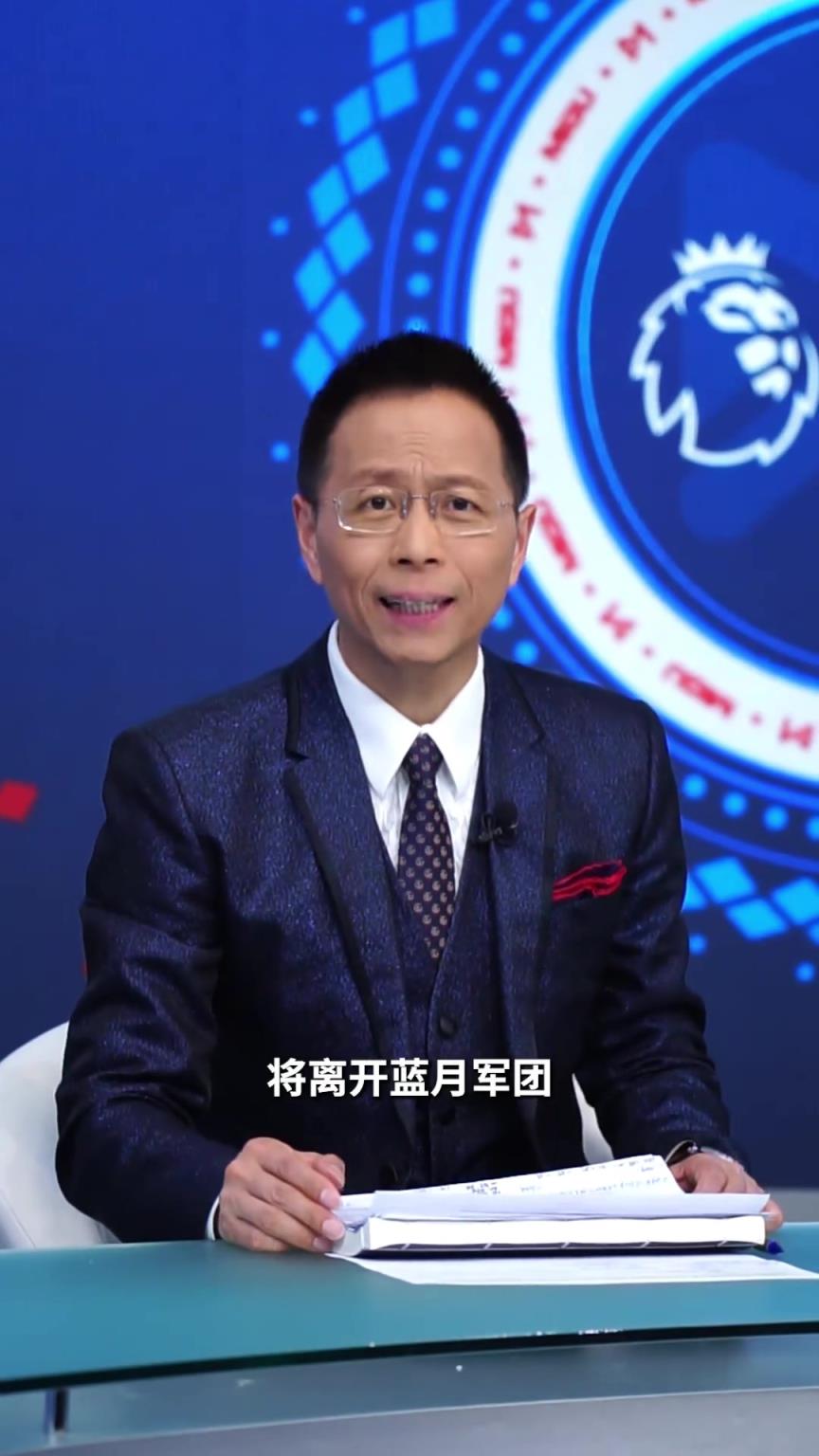 詹俊：个人觉得，只有维尔茨能够代替德布劳内在曼城扮演的角色