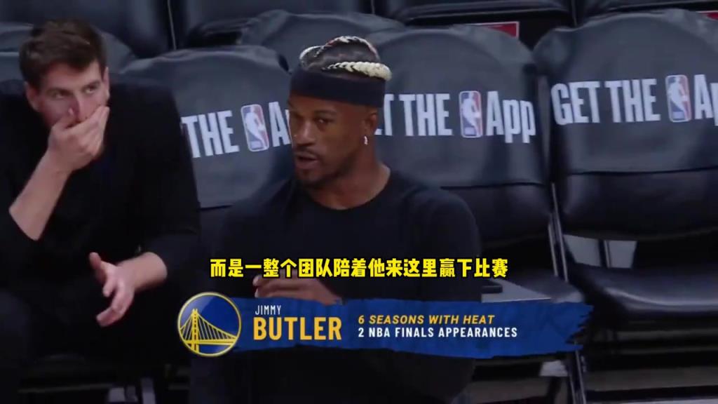 巴特勒：我就算见到莱利也没什么想说的，他最好也是如此