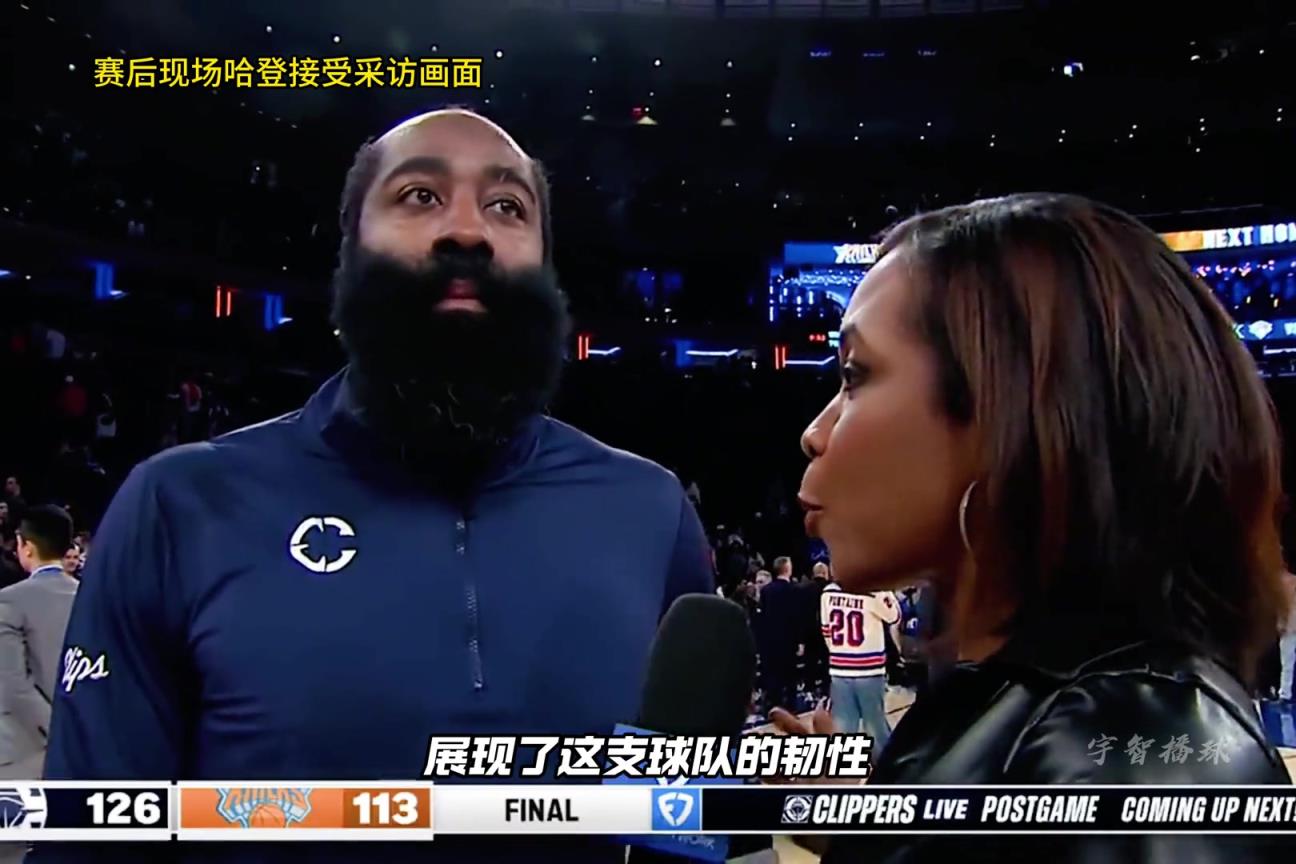 别人都是出战成疑， 登哥是出战成瘾。