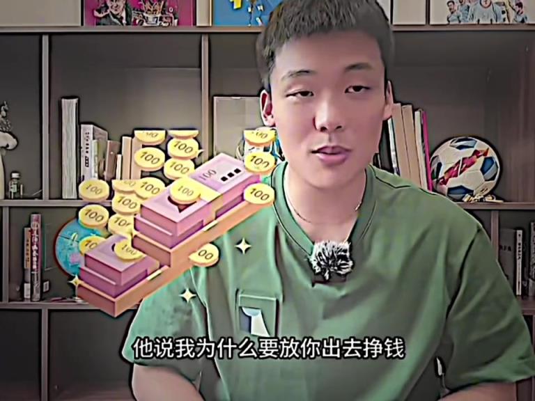 悲哀！王楚淇：俱乐部说为啥要放我出去赚钱，我踢出来了他不好办