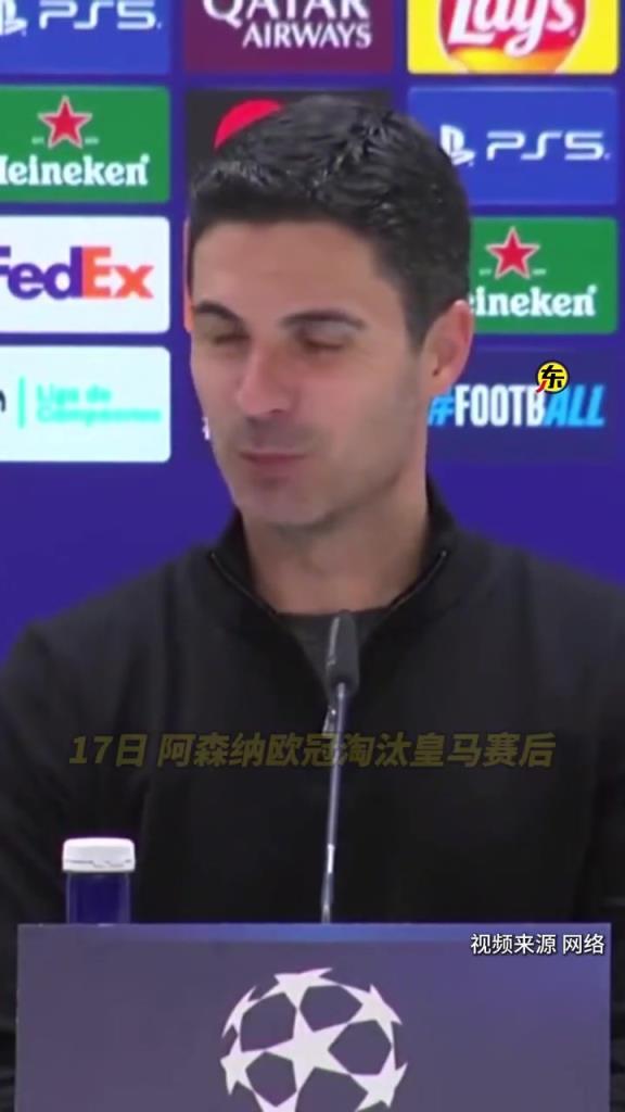 欧冠8强第二回合赛前和瓜帅通电话，阿尔特塔：没他就没现在的我