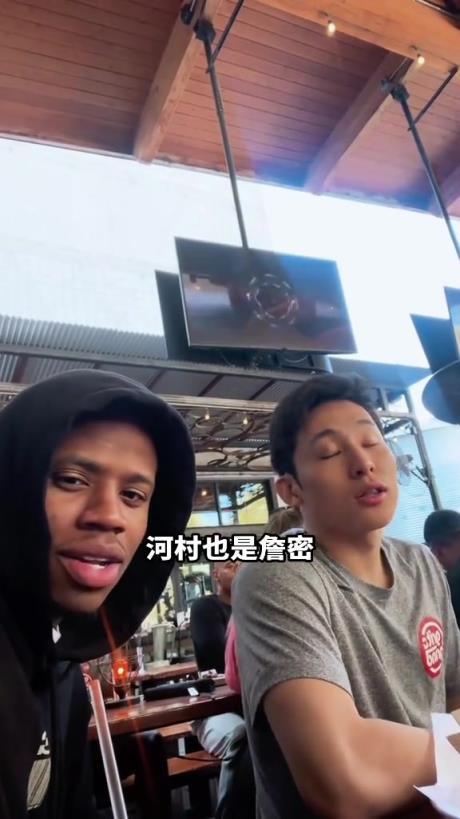 活捉一枚詹蜜！日本NBA球员河村勇辉深情演唱詹姆斯之歌