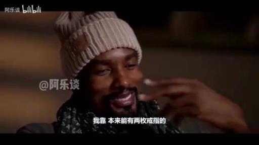 假如……伊巴卡：小卡离开猛龙时，我在想本来我们能再拿个冠军！