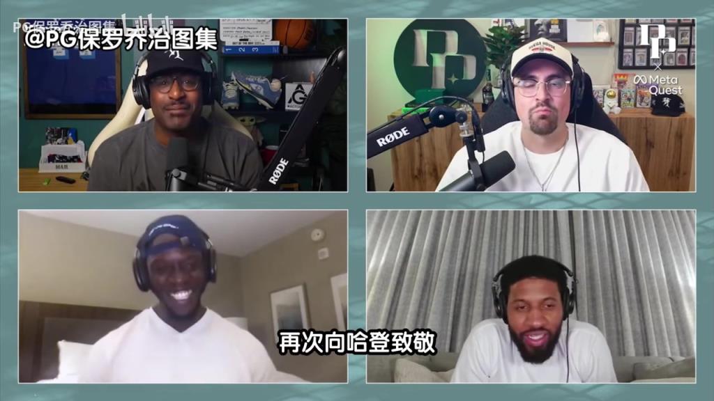 盛赞！乔治此前：火箭登是个大麻烦，他的比赛方式让你无法防守！