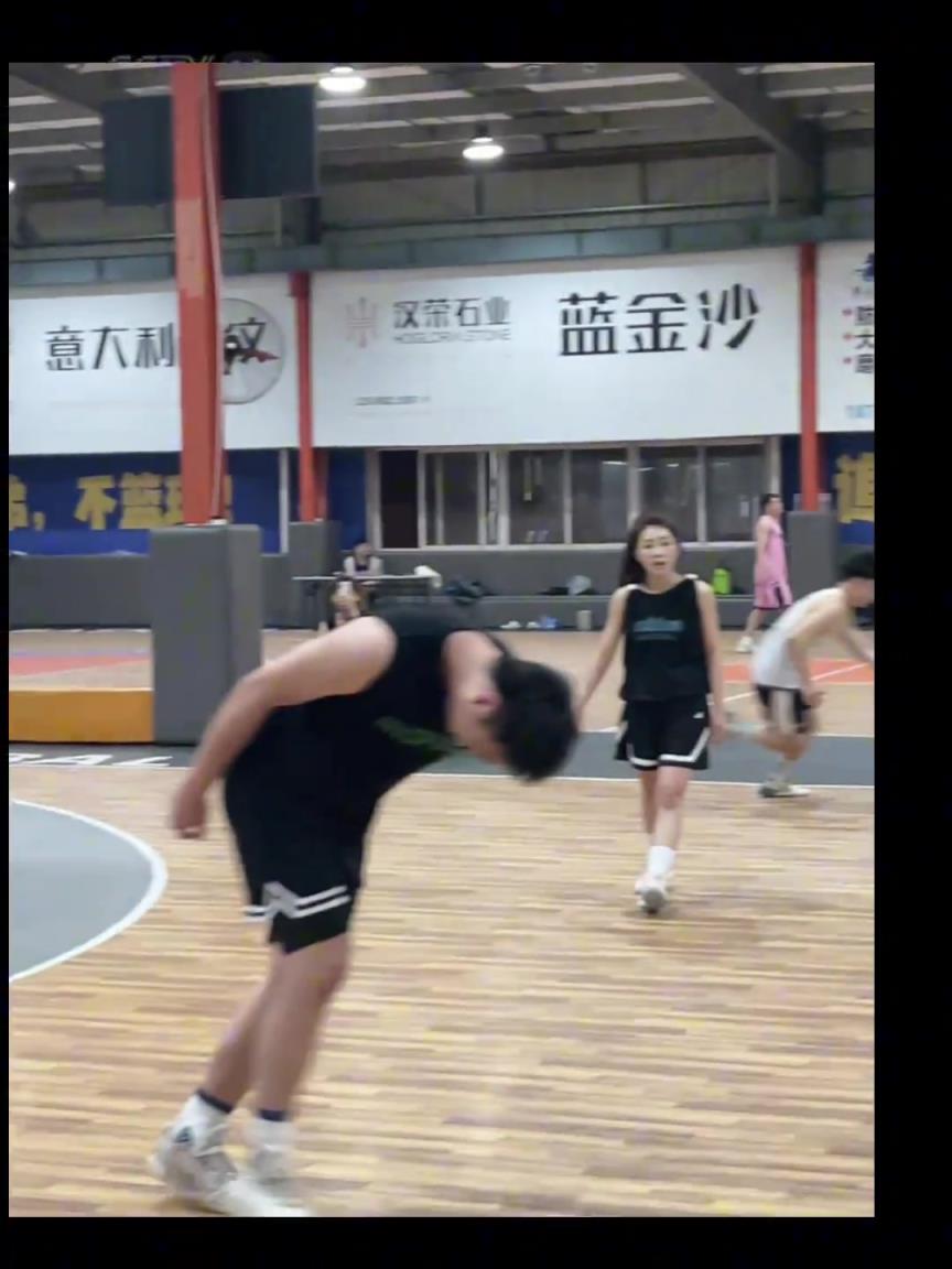 想刀一个人的眼神原来是这样