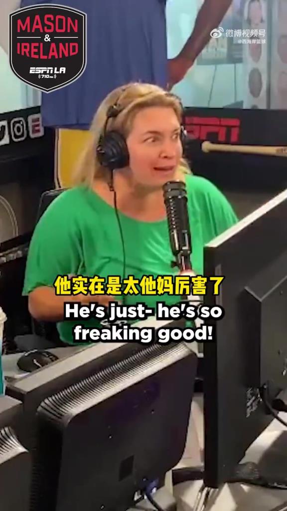 湖人真的能交易得到约基奇吗？名记：湖人的筹码还不够！
