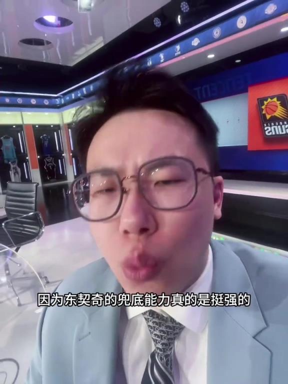 孔祥宇：湖人角色球员状态被调动起来了！该转正古德温了！