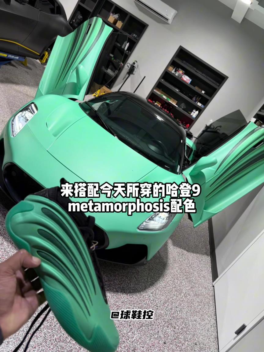 哈登改了一辆玛莎拉蒂来配合哈登9新配色~