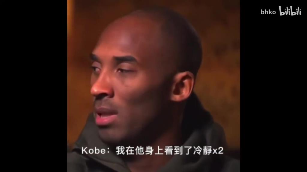 心服口服！科比当年是怎么评价库里的？顶级球星的境界更强大！