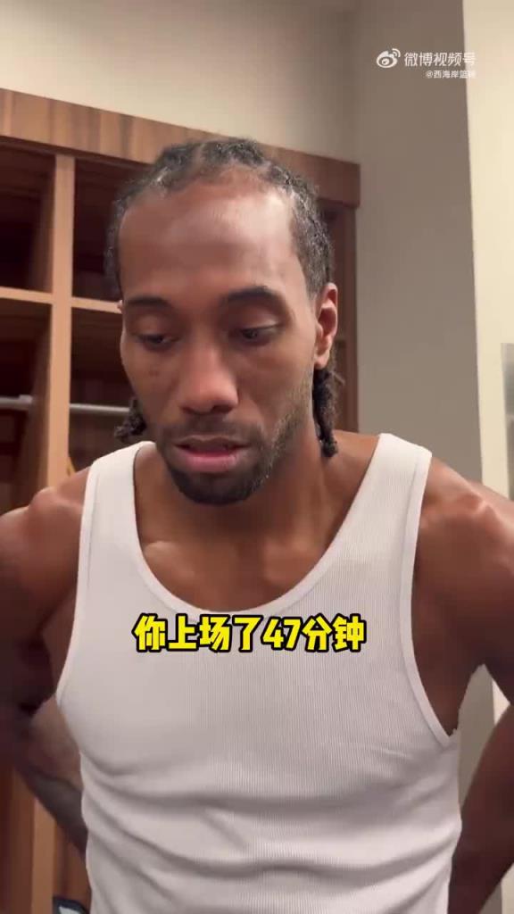 出战47分钟！小卡：很高兴背后有一支优秀的球队，让我恢复健康
