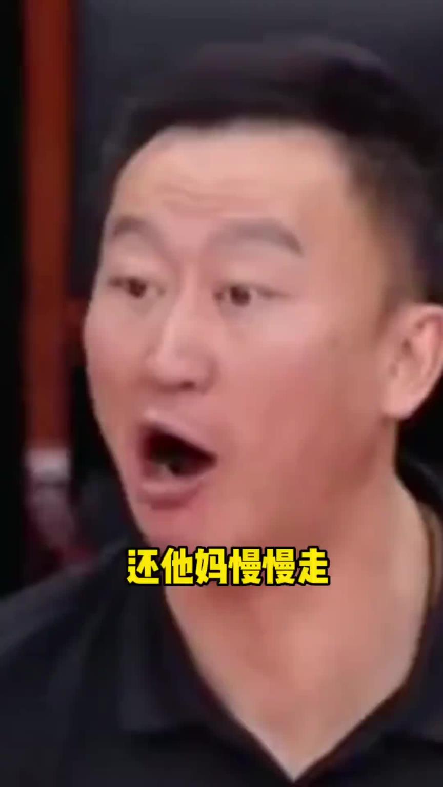 脾气是真火爆啊！刘维伟在比赛中的那些骂声：cnmd 废物