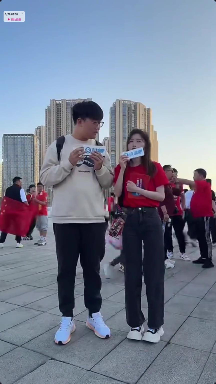 吴桐姐姐都惊到了！8年资深吧友上课都在用直播吧