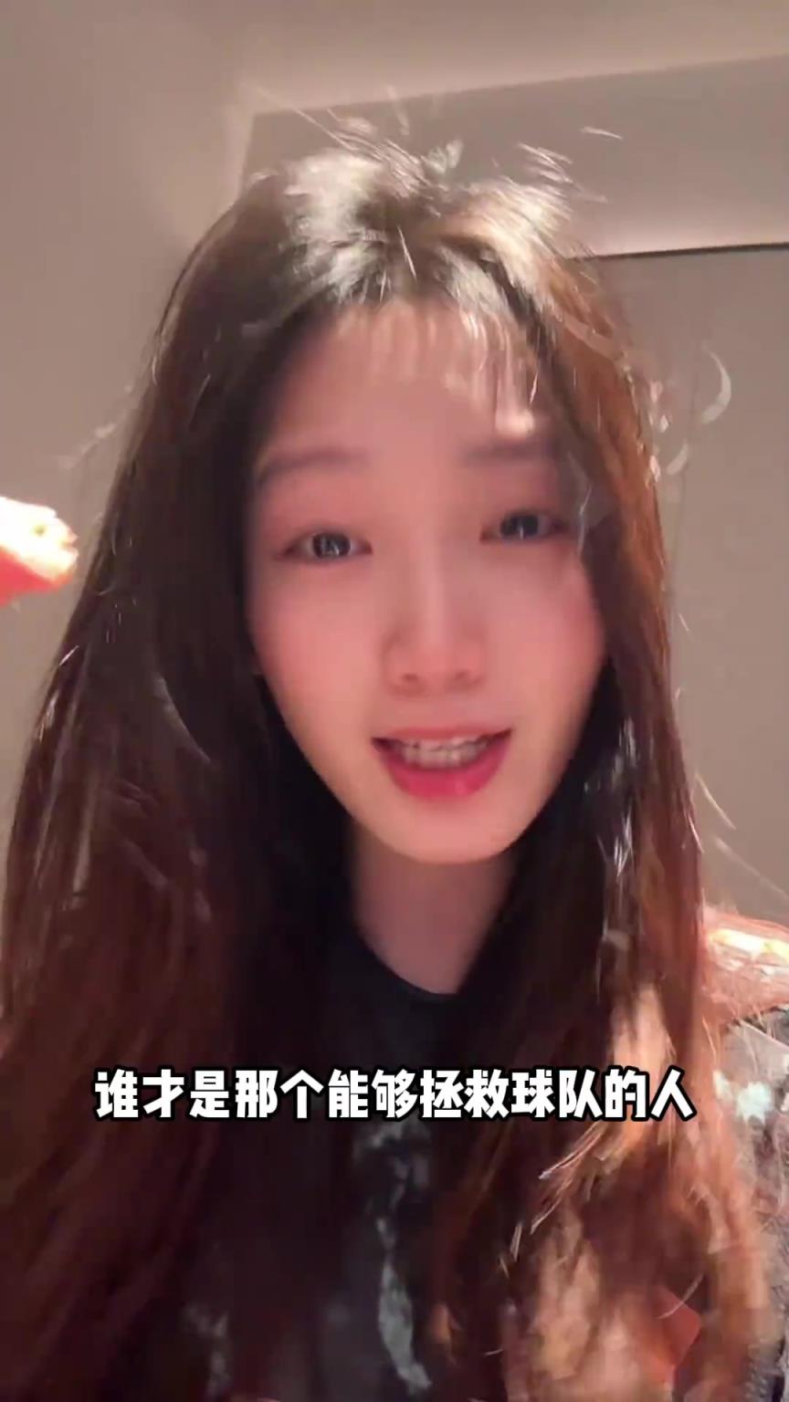 胡小凡：也许这场的比分不重要，但看到穆勒进球那一刻我热泪盈眶