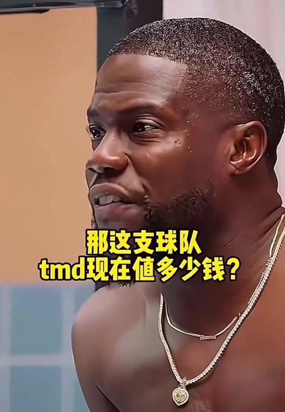 鲍尔默:听说你们在说资产？
