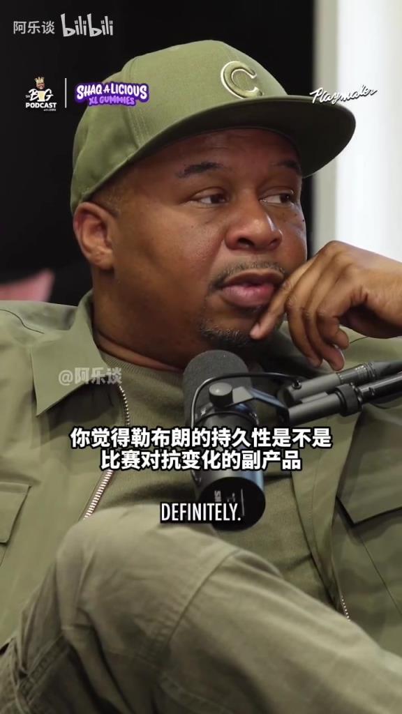 耿耿于怀！奥尼尔：本西蒙斯应该被拘捕，他就是个抢劫犯！