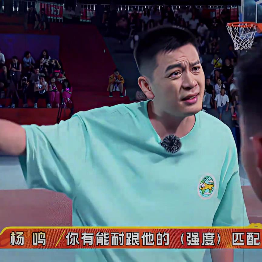 对抗裁判是教练的事！
