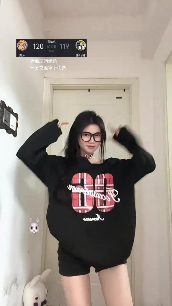好看好美的湖人球迷，小姐姐每个动作都跳到我心坎了