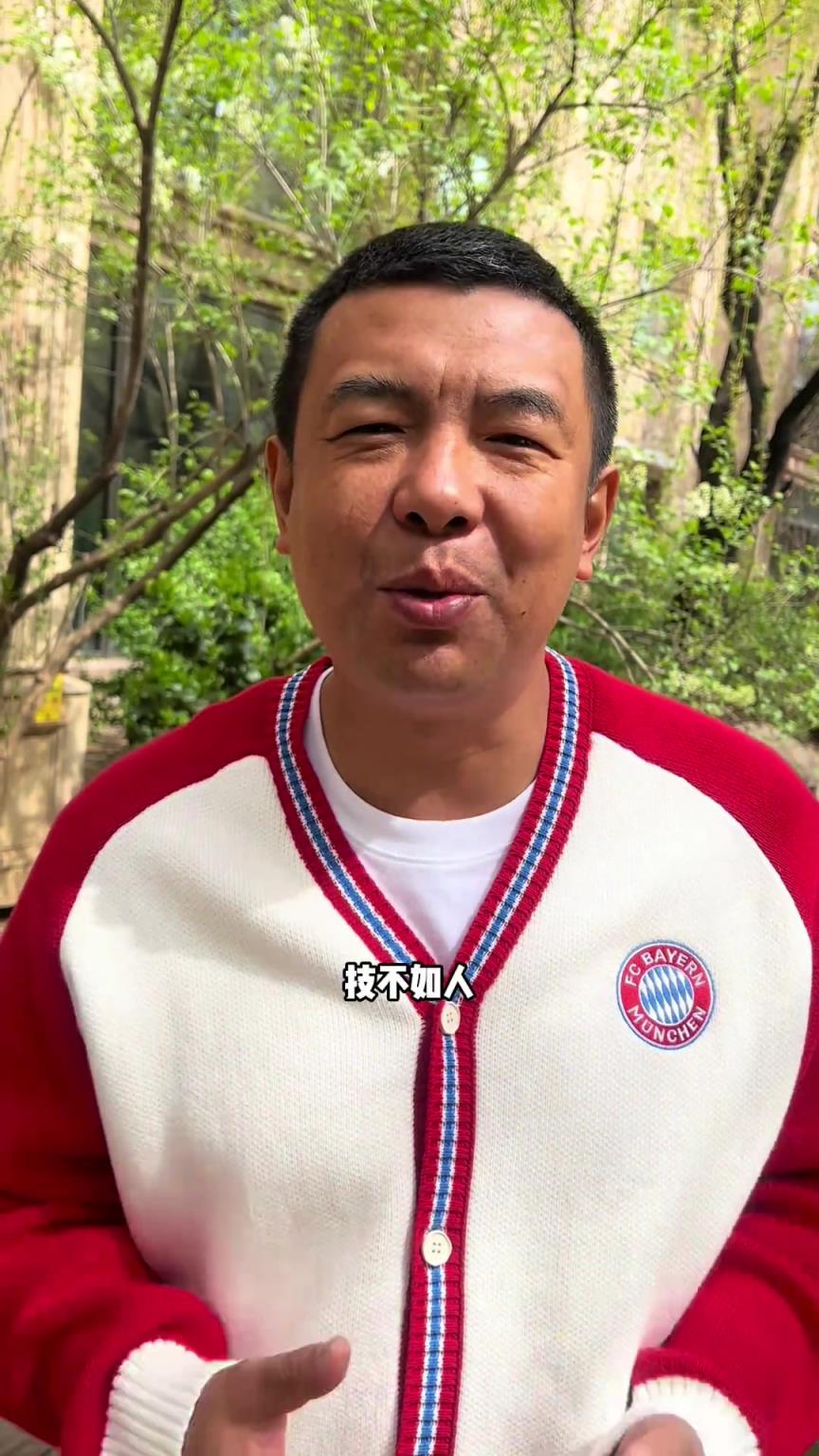 徐亮：国足世预赛，只能说技不如人，这教练什么玩意