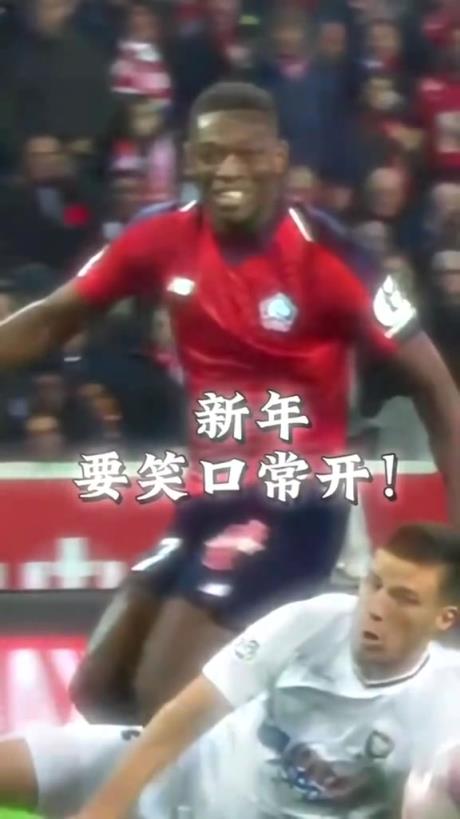 球未进，我先笑！莱奥这球，将身体素质展现的淋漓尽致！