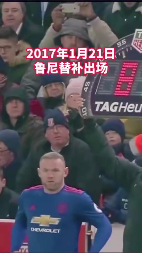荣耀时刻！此球后，鲁尼成为曼联队史射手王！